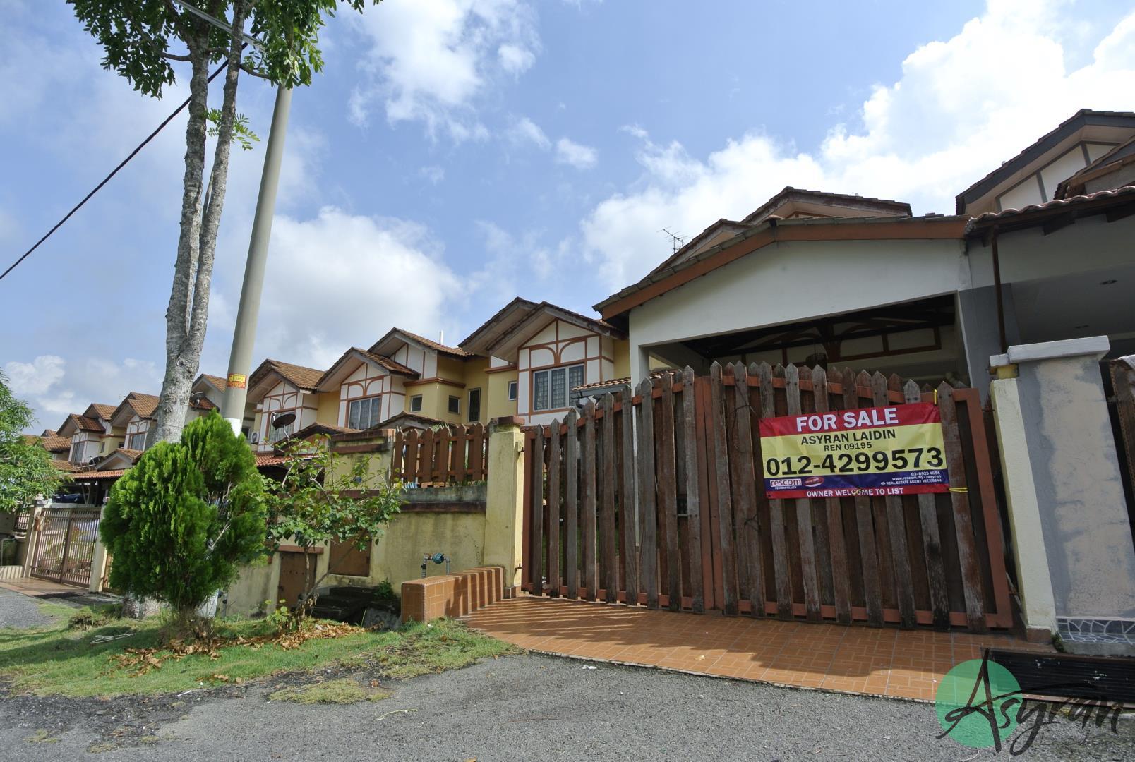 Taman Universiti Bangi