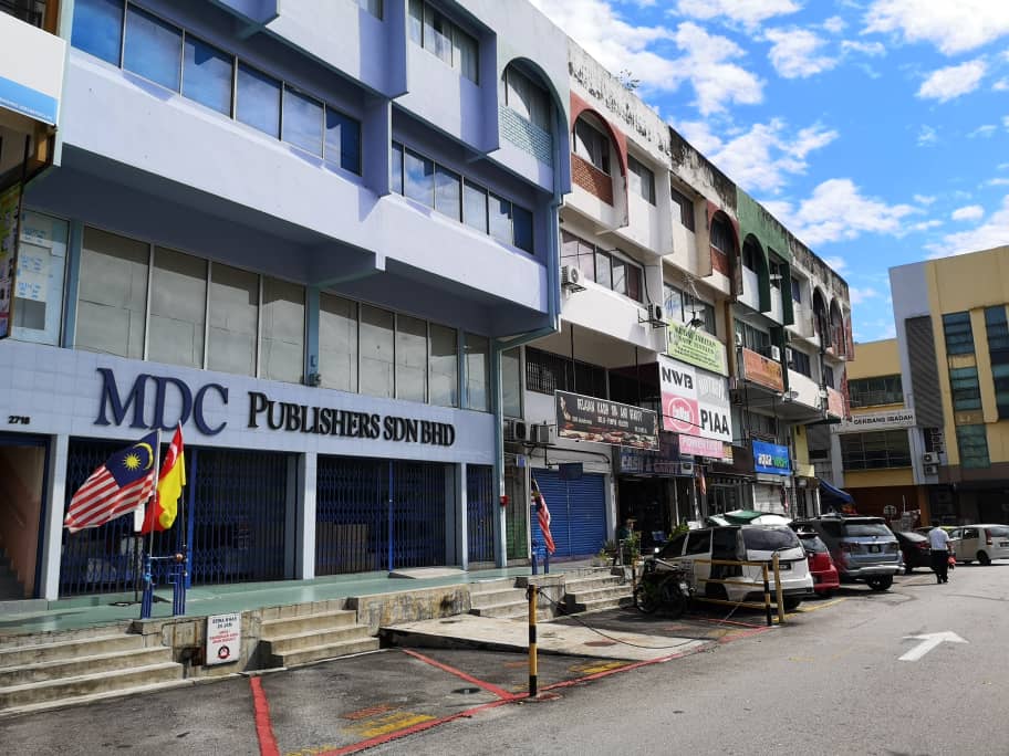 shoplot taman permata